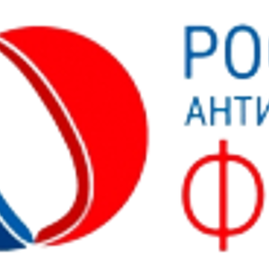 Антитромботический форум 2025