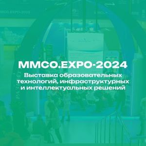 Участие в Международном Салоне образования 2024 заведующей отделением терапии, профессора Чичковой М.А.