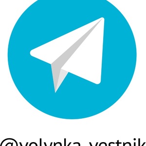 Telegram канал Волынской больницы