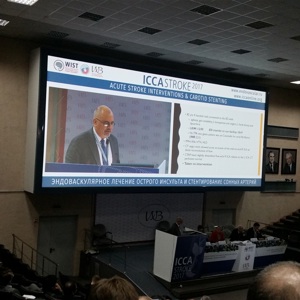 Участие в международном конгрессе "ICCA STROKE 2017"
