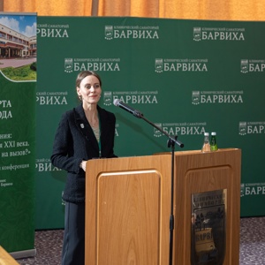 Участие в научно-практической конференции «Саркопения: пандемия XXI века. Как мы ответим на вызов?»