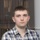 Шипелев Илья Александрович