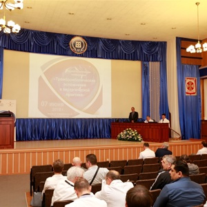 Состоялась научно-практическая конференция «Тромбоэмболические осложнения в хирургической практике»